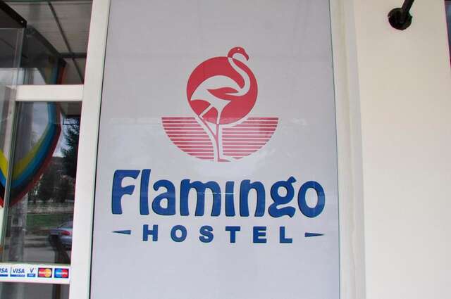 Гостевой дом Flamingo Residence (Complex Manea) Оршова-4