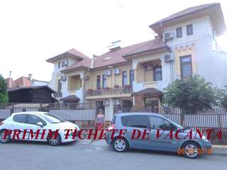 Гостевой дом Casa ELENIS