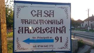 Гостевой дом Casa Traditionala Ardeleana Mădăras