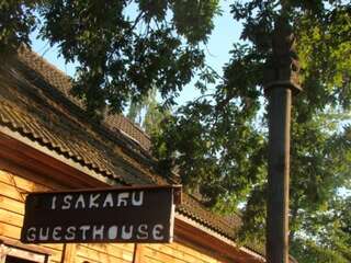 Фото номер Isakaru Puhkemaja Дом для отпуска