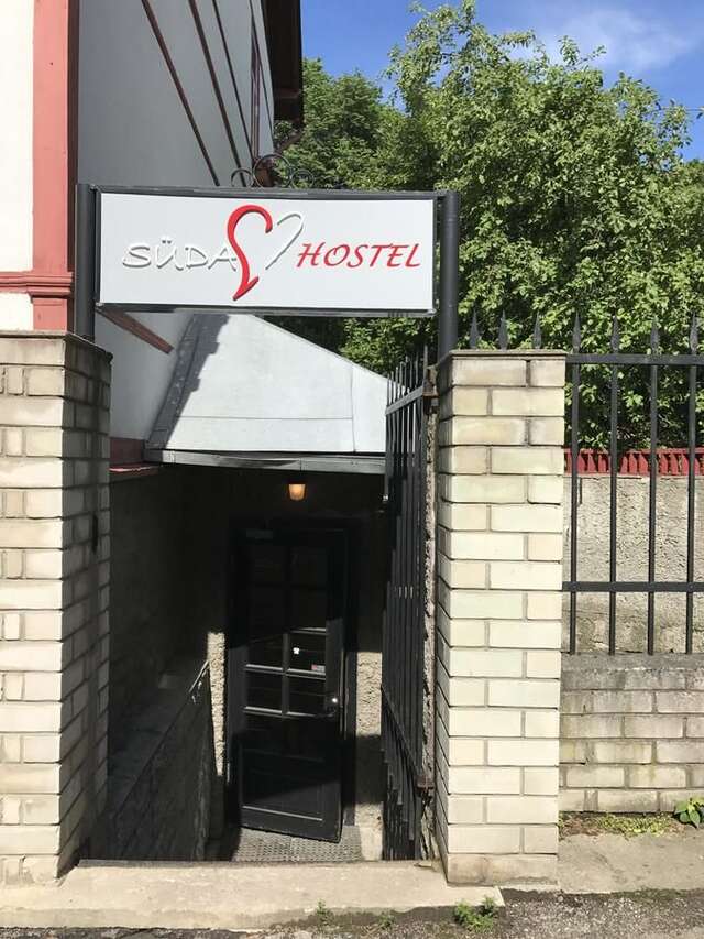 Хостелы Süda Hostel Таллин-14