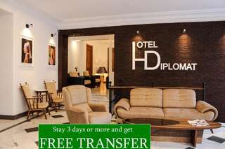 Отель Hotel Diplomat Тбилиси