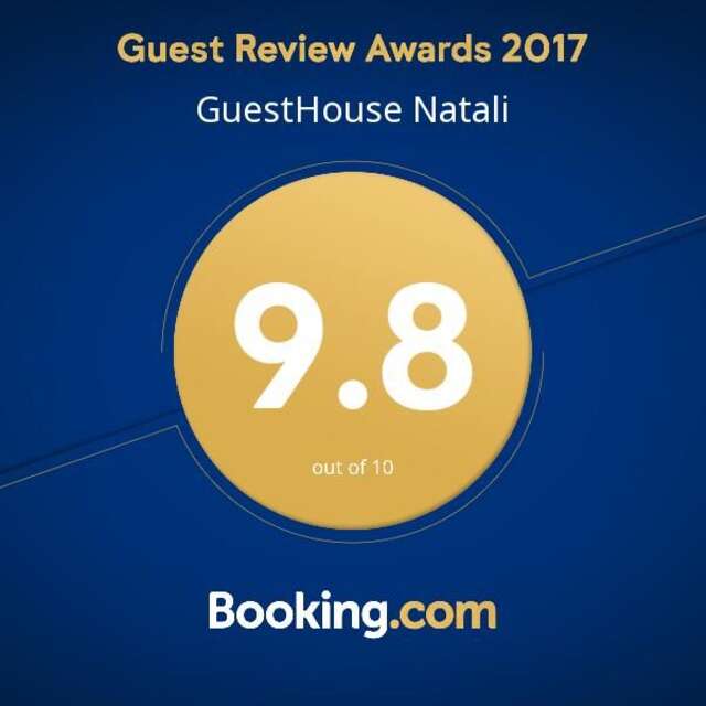 Гостевой дом GuestHouse Natali Телави-4