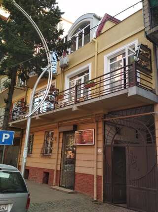 Гостевой дом Guesthouse Melikishvili 57