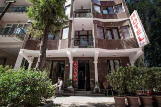 Отель Hotel Dadiani Батуми