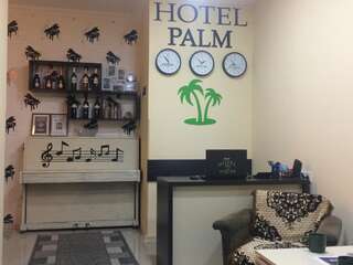 Отель Hotel Palm Кутаиси