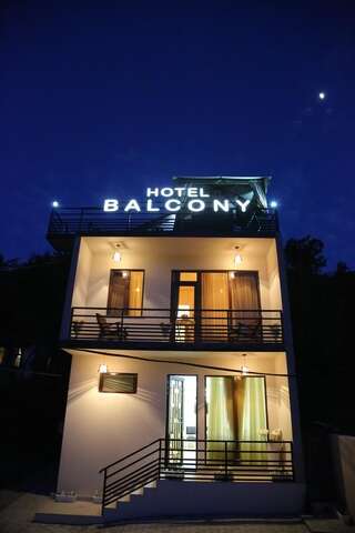 Отель Hotel Balcony