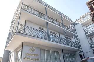 Отель MariaLuis Hotel Тбилиси