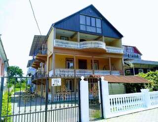 Мини-отель Guest House Nika & Nina Кобулети