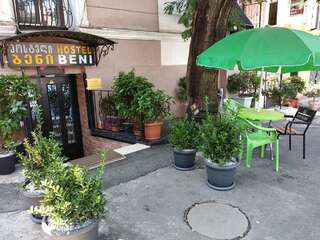 Отель Hotel Beni Тбилиси