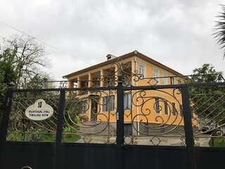 Гостевой дом TEMO GUEST HOUSE 10 Батуми