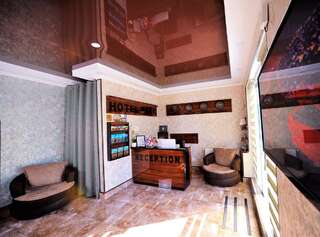 Отель Hotel Park Батуми