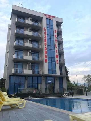 Отель Hotel Skyline Batumi Батуми