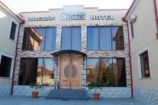 Отель Hotel Giorgi Цхалтубо