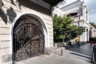 Отель Memoir Hotel Тбилиси