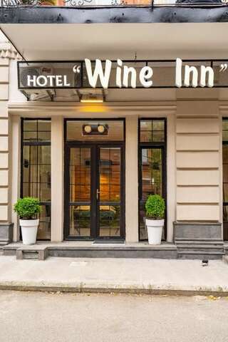 Апарт-отели Wine Inn Borjomi Aparthotel Боржоми Апартаменты-77