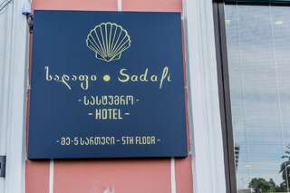 Фото Отель Sadafi Hotel • სასტუმრო სადაფი город Батуми (20)