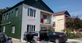Проживание в семье Natalia House Кобулети