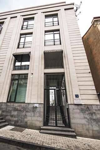 Апарт-отели Mtsatsminda Apartament Тбилиси