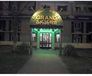 Отель Grand Hotel Тбилиси