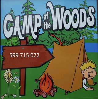 Кемпинги Camp-Woods Likani