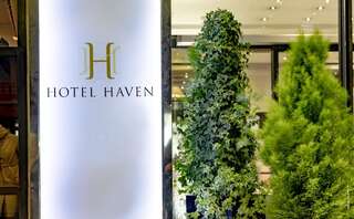 Фото Отель Hotel Haven город Хельсинки (13)
