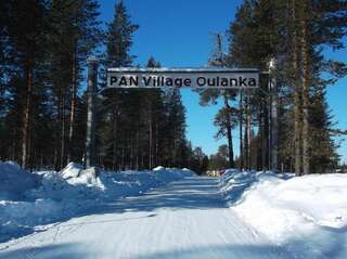 Дома для отпуска Sallainen Panvillage