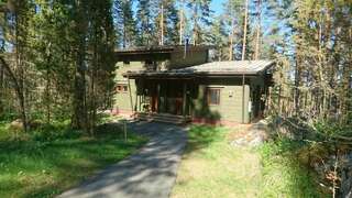 Дома для отпуска Kultainen Kaava Cottages
