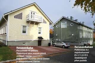 Гостевой дом TurusenSaha Guesthouse