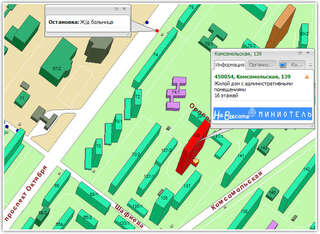 Гостиница На Высоте Уфа