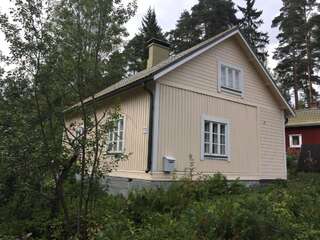 Дома для отпуска Metsäranta House