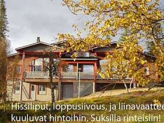 Дома для отпуска Holiday Home Kiisa a Саариселькя Дом для отпуска-8