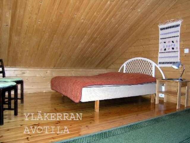 Дома для отпуска Holiday Home Kiikkukallio Hankamäki-46