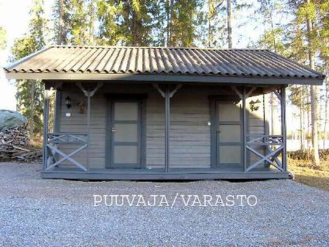 Дома для отпуска Holiday Home Runoniekka Kerkonjoensuu-20