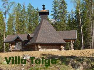 Дома для отпуска Holiday Home Iltarusko Hara Дом для отпуска-2