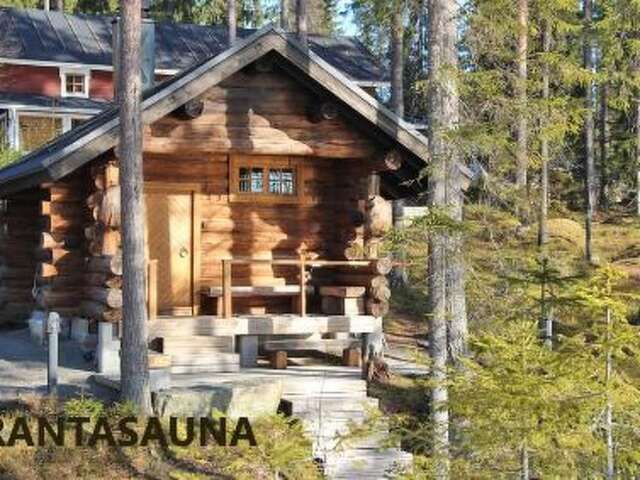 Дома для отпуска Holiday Home Mustalahden makasiini Multia-55