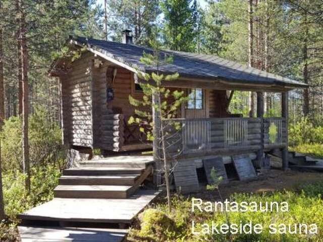 Дома для отпуска Holiday Home Rajala Neuvosenniemi-36