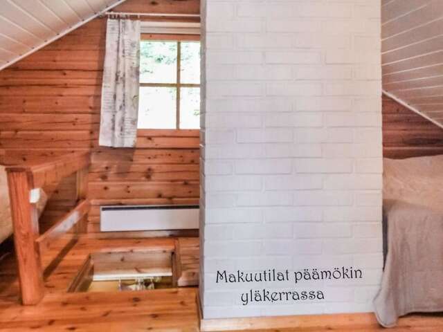 Дома для отпуска Holiday Home Rahkola Sipsiö-35