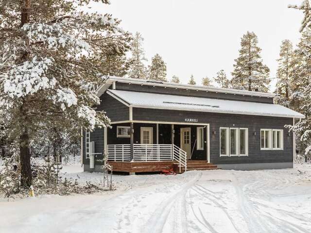 Дома для отпуска Holiday Home Kuukkeli Kyrö-3