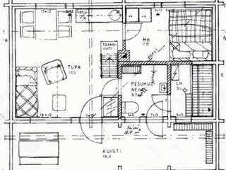 Дома для отпуска Holiday Home Suopursu Pohjavaara Дом для отпуска-2