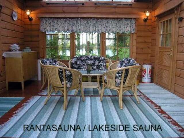 Дома для отпуска Holiday Home Onnenranta Räyskälä-24