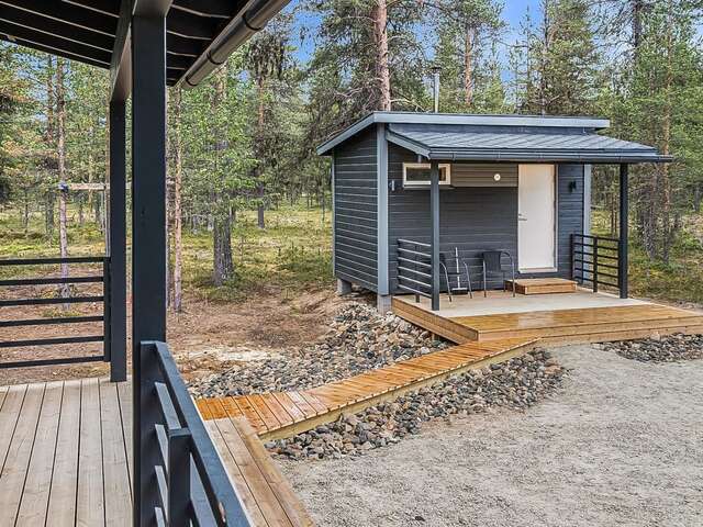 Дома для отпуска Holiday Home Pallaskieppi Kyrö-11