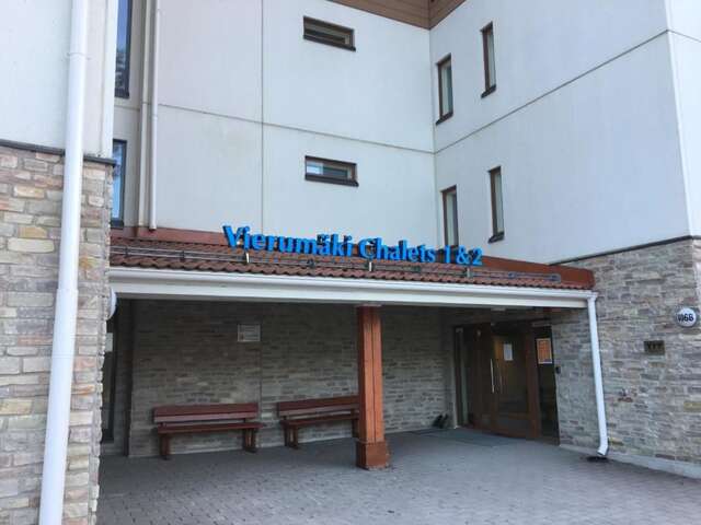 Дома для отпуска Vierumäen Chalet 4109 Виерумяки-27