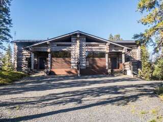 Дома для отпуска Holiday Home Villa rytilampi b Рука