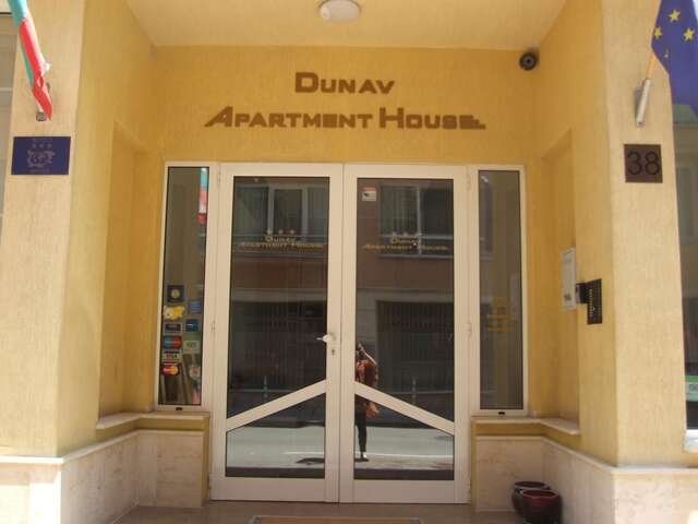 Апарт-отели Dunav Aparthotel Residence София-19