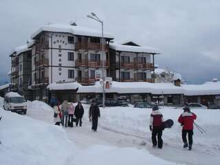 Отель Hotel Dumanov Банско-1