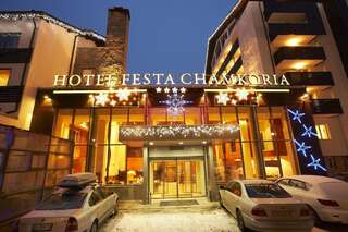 Отель Hotel Festa Chamkoria Боровец
