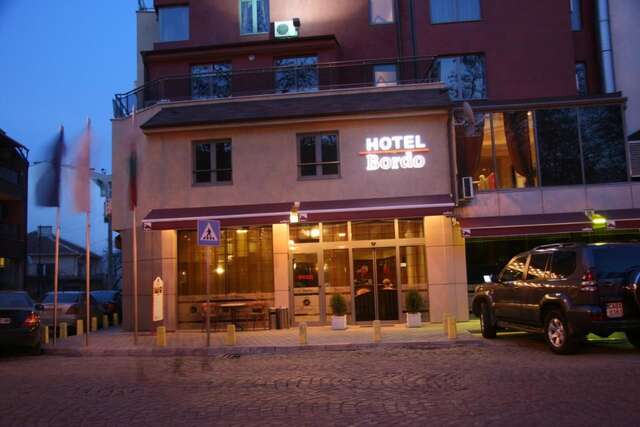 Отель Hotel Bordo Пловдив-28