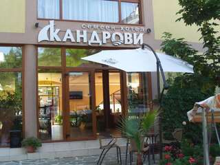 Фото Отель Kandrovi Hotel город Созополь (32)