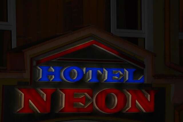 Гостевой дом Neon Guest Rooms Шумен-7